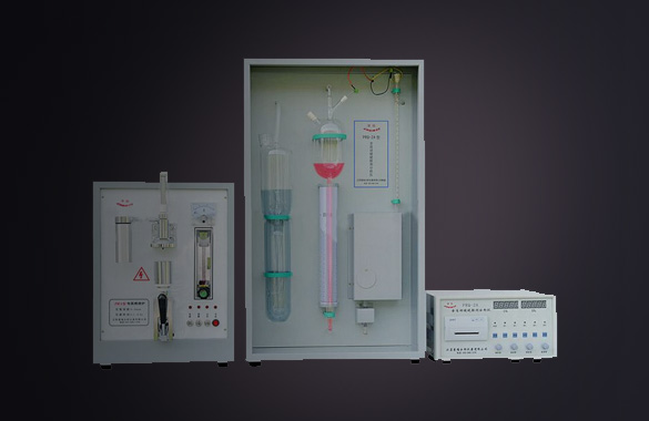 Carbon - Sulfur Analyzer