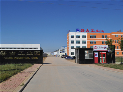 Pangu Factory