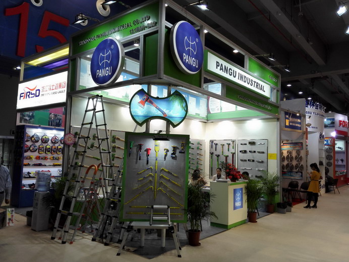 <b>PANGU 124TH CANTON FAIR</b>