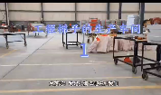 <b>Aluminum alloy ladder production workshop-one</b>