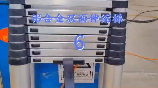 <b>Aluminum alloy double-sided telescopic ladder-six</b>
