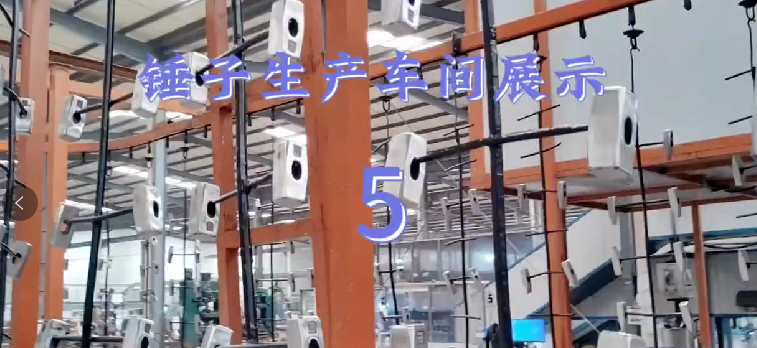 <b>Hammer production workshop display-five</b>
