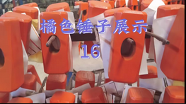 Orange <font color='red'>Hammer</font> Display-sixteen