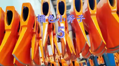 A dazzling orange <font color='red'>Axe</font>- five