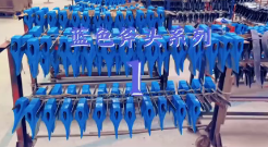 Blue <font color='red'>Axe</font> Series-one