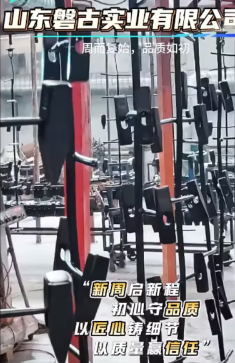 Hardware tool manufacturer
